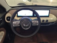 Wuling Binguo 2023 410km Lingxi Premium Edition - ფოტო 11