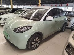 Wuling Binguo 2023 410km Lingxi Premium Edition - ფოტო 2