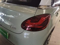 Wuling Binguo 2023 410km Lingxi Premium Edition - ფოტო 8