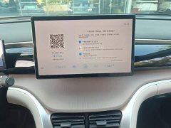 BYD Song Pro New Energy 2024 DM-i 110KM Glory Edition Exceed - ფოტო 13