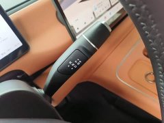Leapmotor C10 2026 210 LiDAR Edition - ფოტო 14