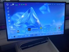Deepal Deep Blue S07 2026 230Ultra Huawei Qiankun ADS SE - ფოტო 8