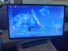 Deepal Deep Blue S07 2026 230Ultra Huawei Qiankun ADS SE - ფოტო 9