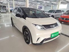 BYD Dolphin 405km Fashion Edition - ფოტო 4