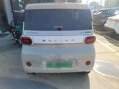 Wuling Hongguang MINIEV 2024 Third Generation 215km Youth Edition - ფოტო 6