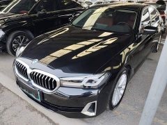 BMW 5 Series New Energy 535Le Luxury Package - ფოტო 2