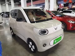 Wuling Hongguang MINIEV Third Generation 215km Advanced Edition - ფოტო 4