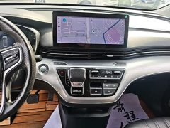 SAIC MG iMAX8 400TGI Supreme Prestige Edition - ფოტო 10