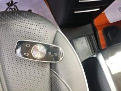 SAIC MG iMAX8 400TGI Supreme Prestige Edition - ფოტო 18