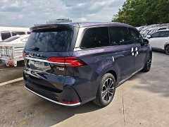 SAIC MG iMAX8 400TGI Supreme Prestige Edition - ფოტო 5