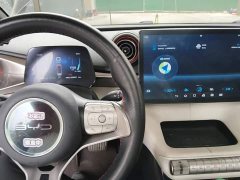 BYD Dolphin 405km Fashion Edition - ფოტო 10