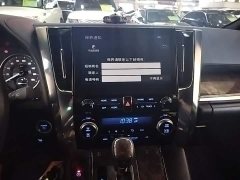 Toyota Alphard 2021 Hybrid 2.5L Premium Edition - ფოტო 13