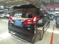 Toyota Alphard 2021 Hybrid 2.5L Premium Edition - ფოტო 7