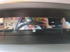 Changan UNI-V 1.5T Premium Sport - ფოტო 12