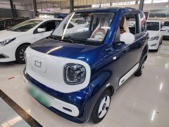 FAW Besturn Xiaoma 170km Yuanqi Ma - ფოტო 2
