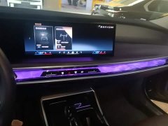 BMW 7 Series 2023 735Li M Sport Package - ფოტო 10