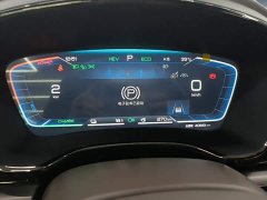 BYD 2022 Han DM-i 121KM Respect Edition - ფოტო 12