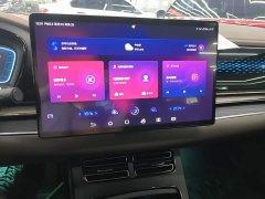 BYD 2022 Han DM-i 121KM Respect Edition - ფოტო 13