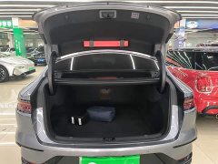 BYD 2022 Han DM-i 121KM Respect Edition - ფოტო 19