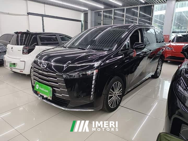 GAC Aion S Plus DM-i 150km MAX