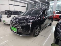 GAC Aion S Plus DM-i 2024 150km MAX - ფოტო 1