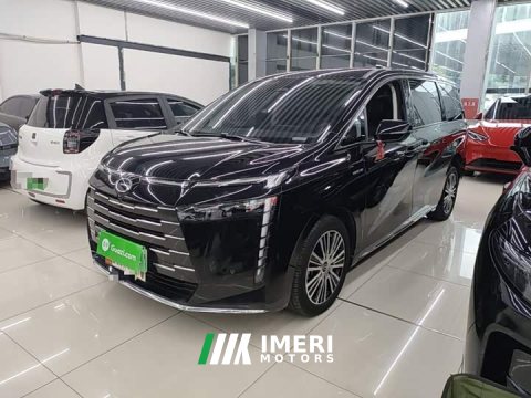 2025 GAC Aion S Plus DM-i 2024 150km MAX - ავტომობილი ჩინეთიდან
