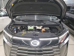 GAC Aion S Plus DM-i 2024 150km MAX - ფოტო 20