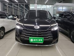 GAC Aion S Plus DM-i 2024 150km MAX - ფოტო 3