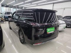 GAC Aion S Plus DM-i 2024 150km MAX - ფოტო 5