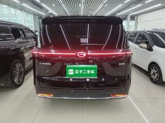 GAC Aion S Plus DM-i 2024 150km MAX - ფოტო 6