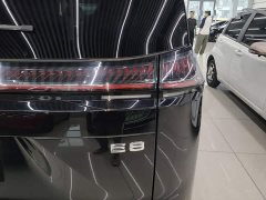 GAC Aion S Plus DM-i 2024 150km MAX - ფოტო 8