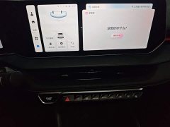Geely Binrui COOL 1.5T DCT Lightning Edition - ფოტო 13