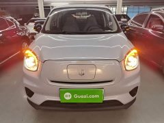 Leapmotor Leapo T03 Haoyu Edition - ფოტო 3