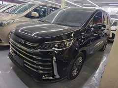Maxus G50 2023 PLUS 1.5T Happiness Recommended Automatic Cruise Edition - ფოტო 1