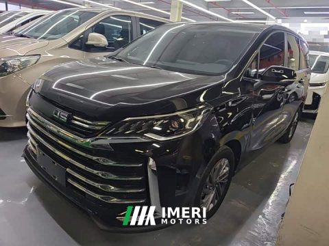 2024 Maxus G50 2023 PLUS 1.5T Happiness Recommended Automatic Cruise Edition - ავტომობილი ჩინეთიდან