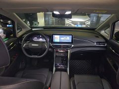 Maxus G50 2023 PLUS 1.5T Happiness Recommended Automatic Cruise Edition - ფოტო 10