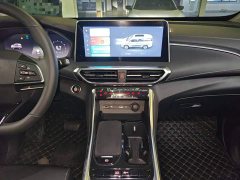 Maxus G50 2023 PLUS 1.5T Happiness Recommended Automatic Cruise Edition - ფოტო 13