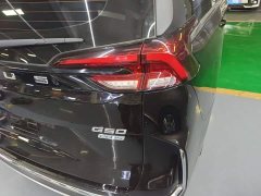 Maxus G50 2023 PLUS 1.5T Happiness Recommended Automatic Cruise Edition - ფოტო 8