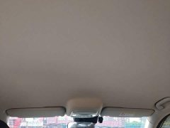 Skyworth HT-i 1.5L PHEV 115KM Lin - ფოტო 18