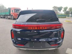Skyworth HT-i 1.5L PHEV 115KM Lin - ფოტო 6