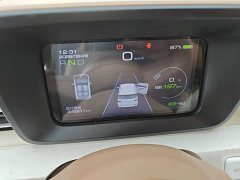 Wuling Hongguang MINIEV Third Generation 215km Advanced Edition - ფოტო 12