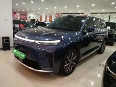 GAC Aion S9 Qiankun Ultra 6-Seater - ფოტო 1