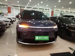 GAC Aion S9 Qiankun Ultra 6-Seater - ფოტო 3