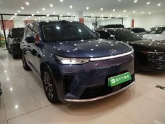 GAC Aion S9 Qiankun Ultra 6-Seater - ფოტო 4