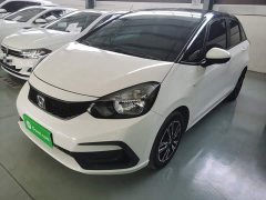 Honda Fit 2021 1.5L CVT Trend Edition - ფოტო 1