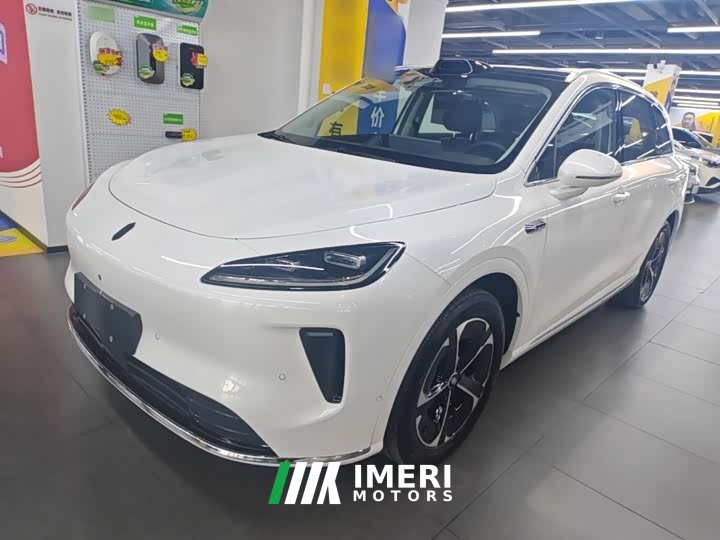 SAIC Changan Uni-T H5 Extended Range Max - ავტომობილი ჩინეთიდან