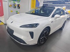 SAIC Changan Uni-T H5 Extended Range Max - ფოტო 1