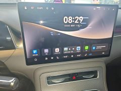 SAIC Changan Uni-T H5 Extended Range Max - ფოტო 13