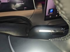 SAIC Changan Uni-T H5 Extended Range Max - ფოტო 14