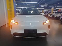 SAIC Changan Uni-T H5 Extended Range Max - ფოტო 3